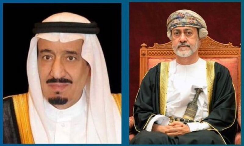 جلالة السلطان يعزي الملك سلمان