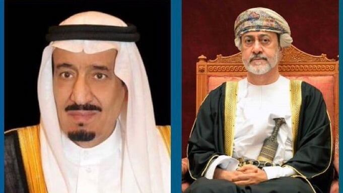 جلالة السلطان يعزي الملك سلمان