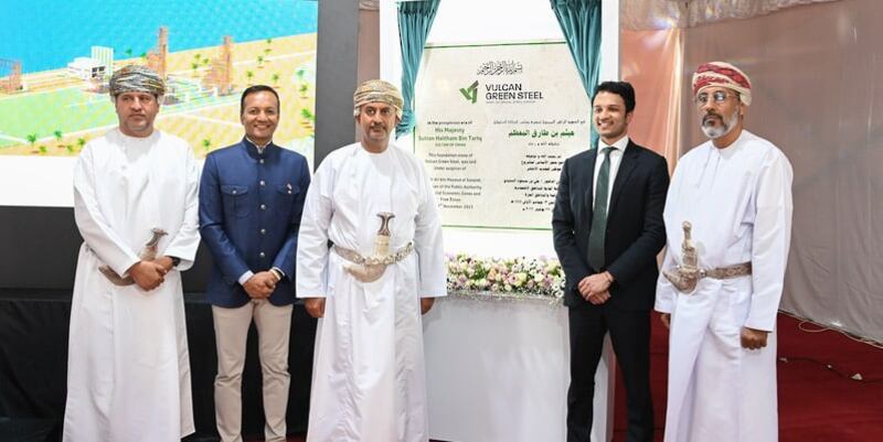 باستثمارات تتجاوز 3 مليارات دولار، مشروع جديد للحديد الأخضر في الدقم