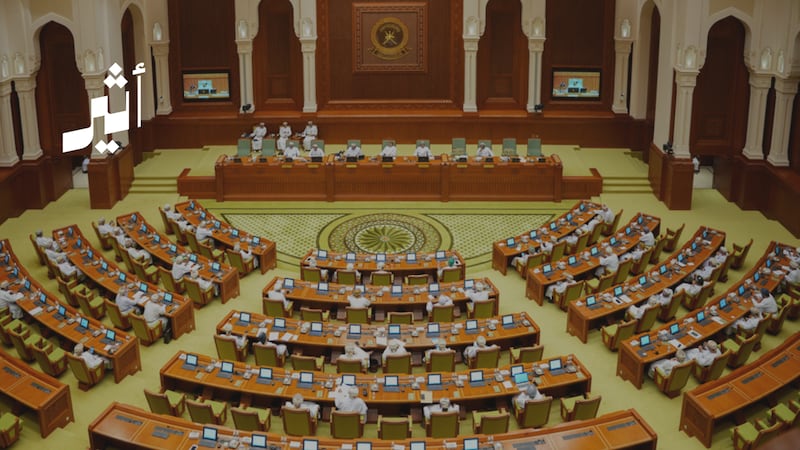 جلسة" الشورى" غدًا: أداء القسم ومناقشة محاور بيانات ”الطاقة“ و ”الأوقاف“ 