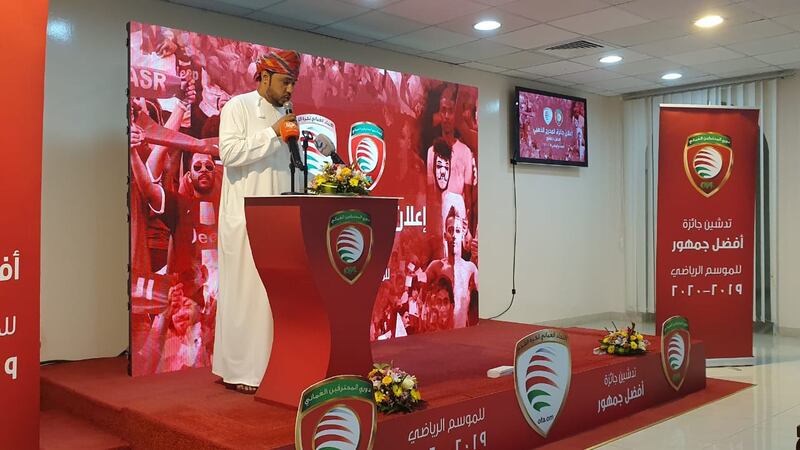 الإعلان عن جائزة للجمهور المحلي.. ومسؤول يوضح قيمتها