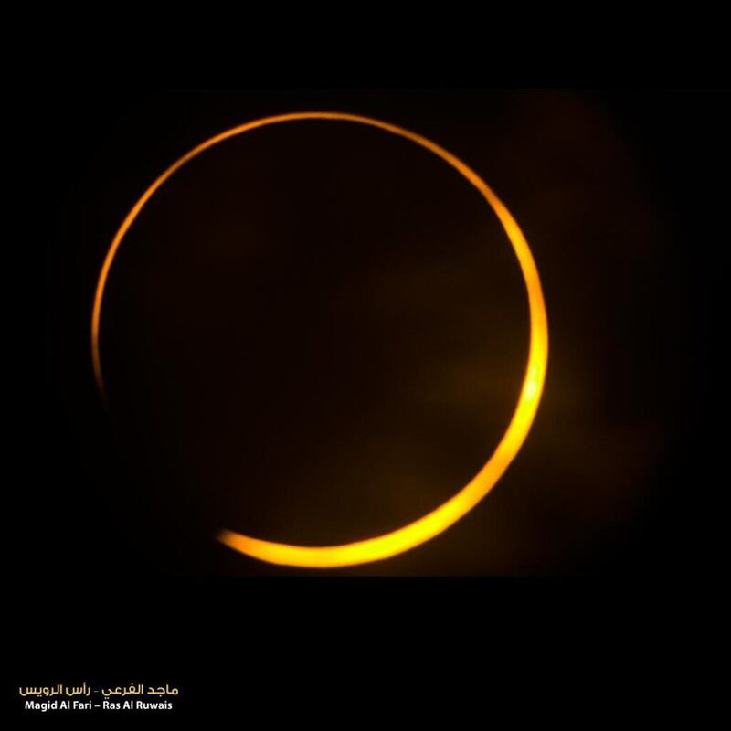 ستتكرر بعد 83 عامًا: سماء السلطنة على موعد مع ظاهرة فلكية