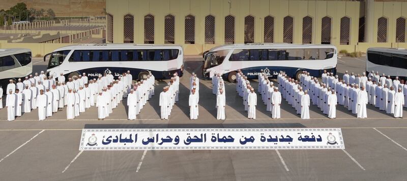 الشرطة توظف دفعة جديدة من المواطنين