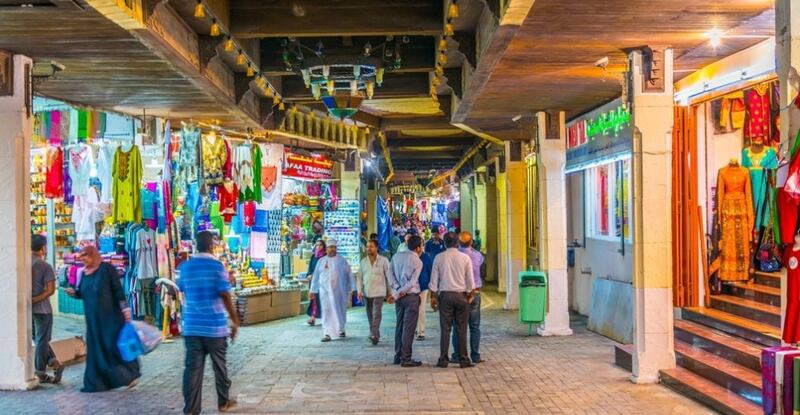 مسؤول في التجارة:شكلنا فريقًا للتوظيف أثمرت مجهوداته نحو 10 آلاف فرصة عمل