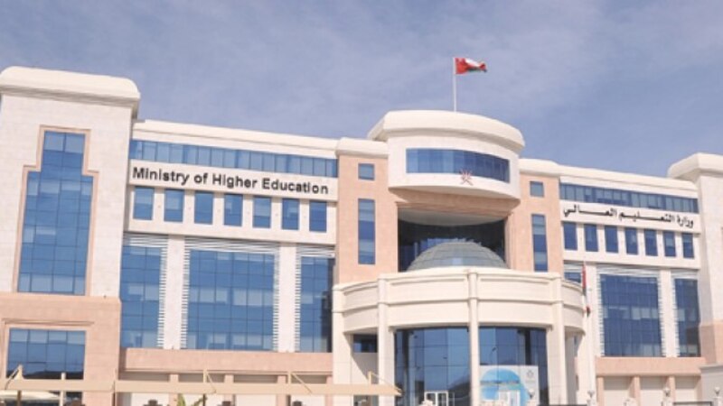 تحديد موعد الإعلان عن نتائج الفرز الثاني لبعثات البرنامج الوطني