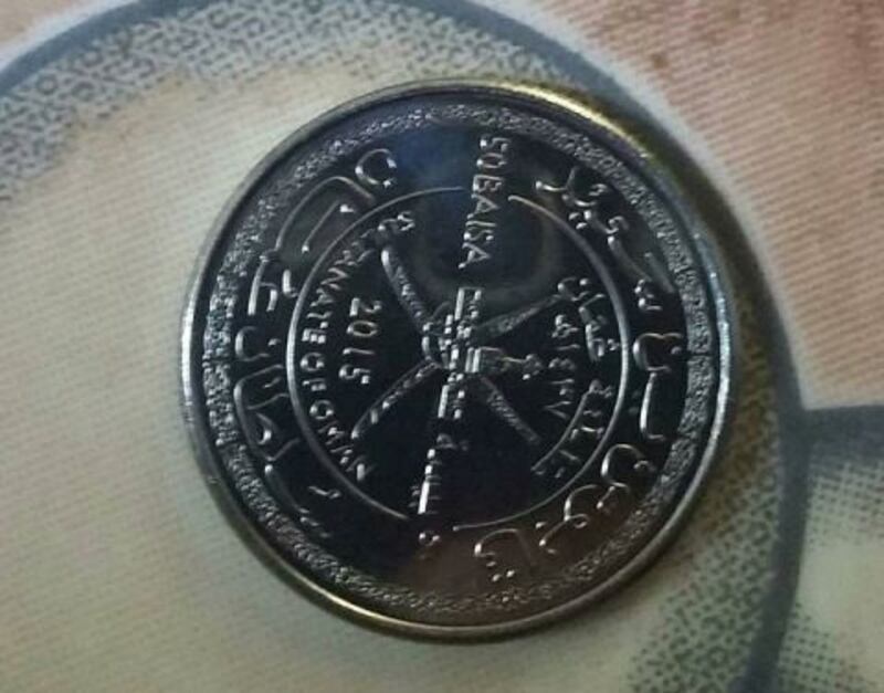 طفل يبتلع 50 بيسة.. ووالده يعيش موقفا صعبا