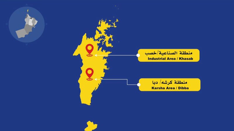 قد تكون قريبة منك: إليك مواقع نقاط الانتشار للتعامل مع الحالة المدارية