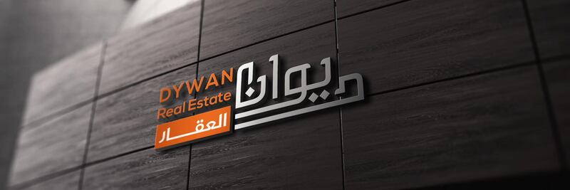 أكثر من 300 أرض للبيع في ولاية بركاء