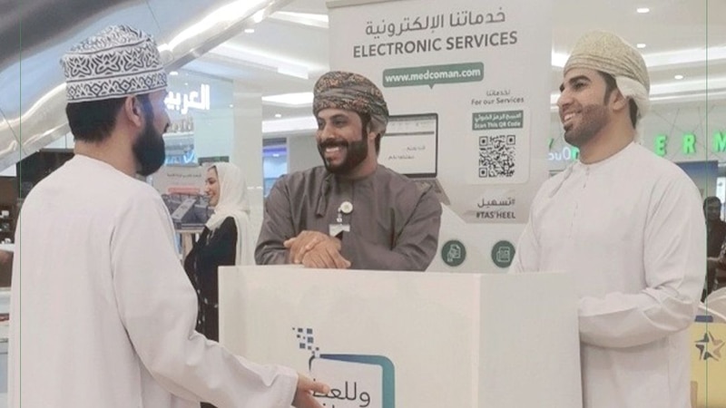 “مسقط لتوزيع الكهرباء” تشارك في افتتاح صفحة التبرعات الإلكترونية