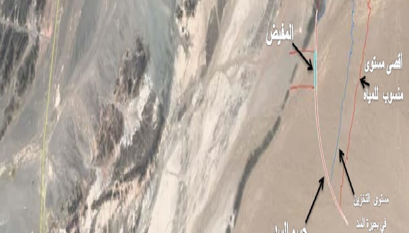 البلديات تعتزم إنشاء سد جديد في المضيبي