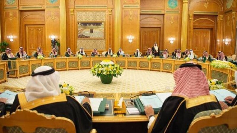 مجلس الوزراء السعودي يقر التباحث مع سلطنة عمان لتوقيع اتفاقية في مجال الطاقة