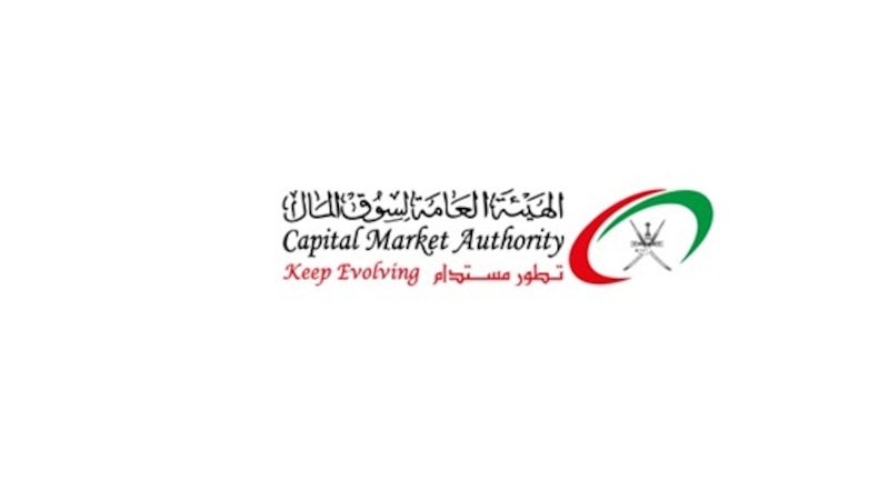 من مخرجات “تنفيذ”: تصريح مبدئي لأول صندوق للاستثمار العقاري في السلطنة