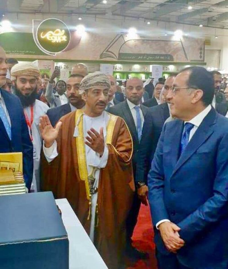 إصدارات عمانية متنوعة في معرض القاهرة الدولي للكتاب