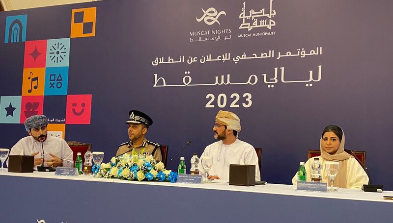 ضمن “ليالي مسقط”: الدخول لحديقة القرم بـ 200 بيسة فقط