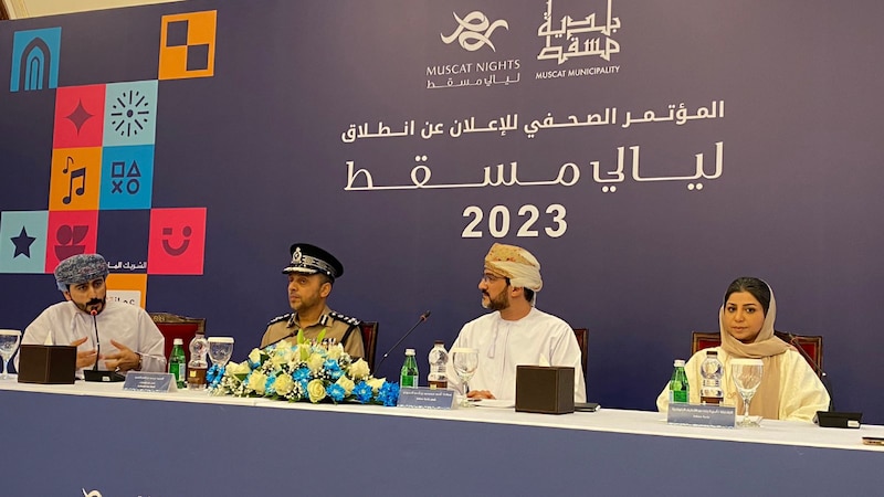 ضمن “ليالي مسقط”: الدخول لحديقة القرم بـ 200 بيسة فقط