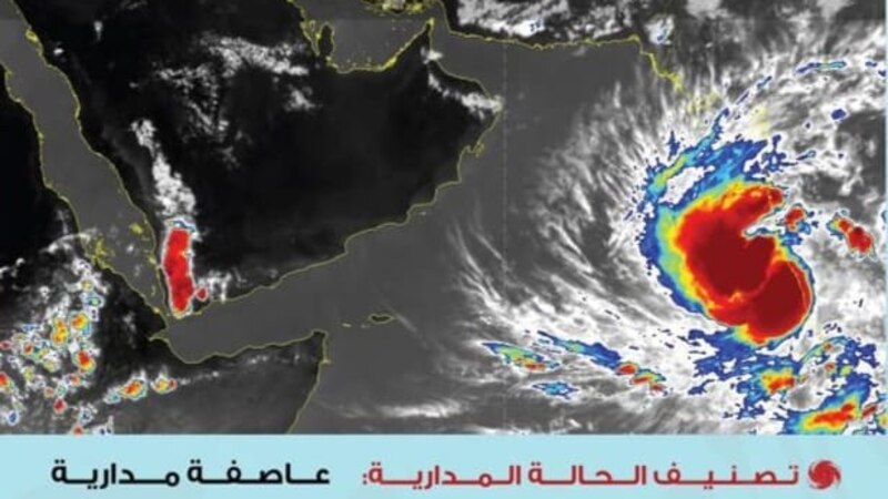 الأرصاد توضح آخر مستجدات تاو تي