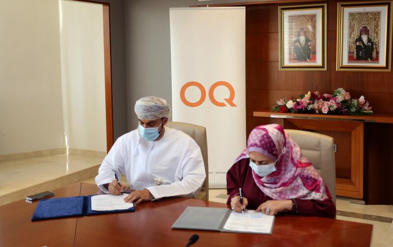 200 ألف ريال من “أوكيو” لتجهيز عدد من مختبرات الكليات المهنية