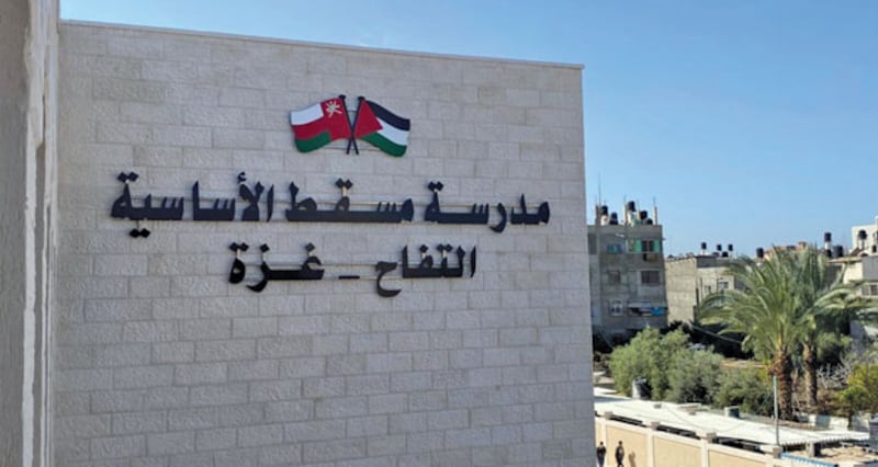 مجزرة دامية في مدرسة مسقط بغزة