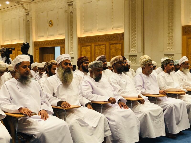 الإعلان عن الفائزين بجائزة السلطان قابوس للقرآن الكريم