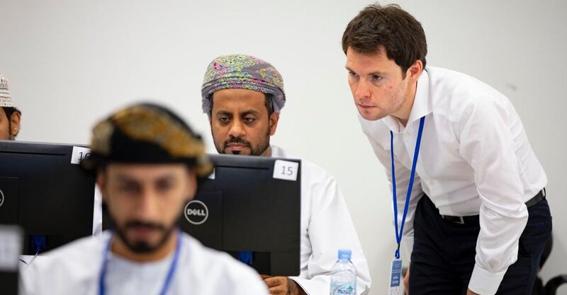 بحضور خبراء عالميين: 100 شخص يُشاركون في ملتقى حول “البلوكتشين” بصلالة