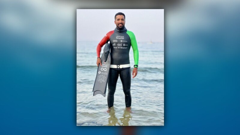 عمر الغيلاني يحقق إنجازًا عالميًا جديدًا