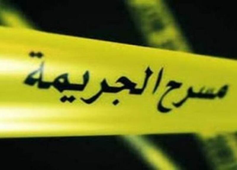 جثة على قارعة الطريقة تكشف عن جريمة مروّعة
