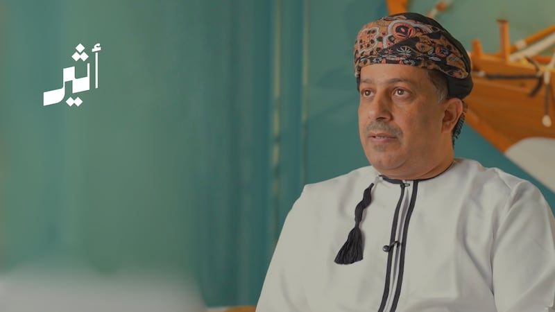 التجارة المستترة