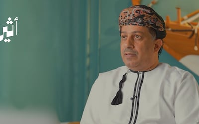 التجارة المستترة