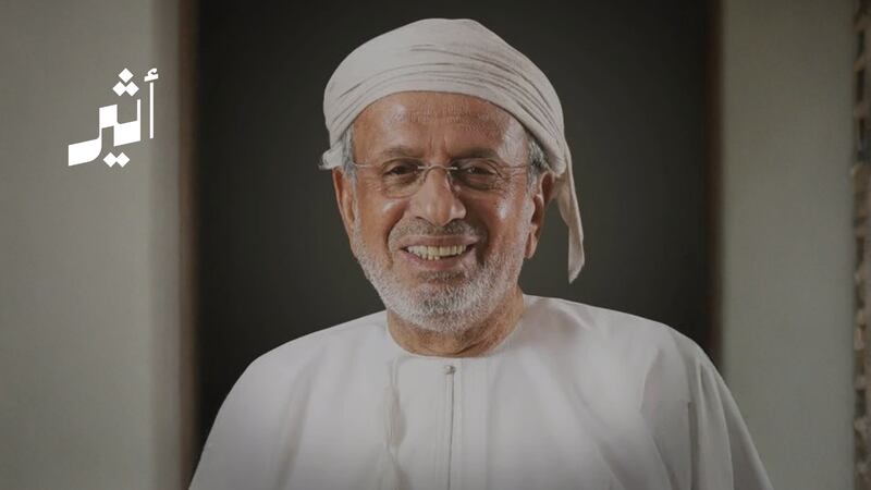 رحيل يدٍ كانت ممتدةً بالخير، وممدودةً بالعطاء.