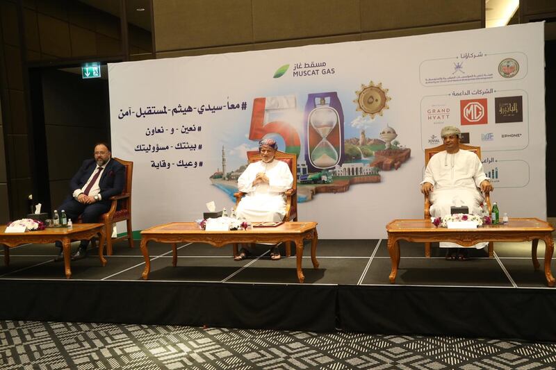 ستسهم في إيجاد وظائف: مسقط غاز تكشف عن مبادرات مجتمعية