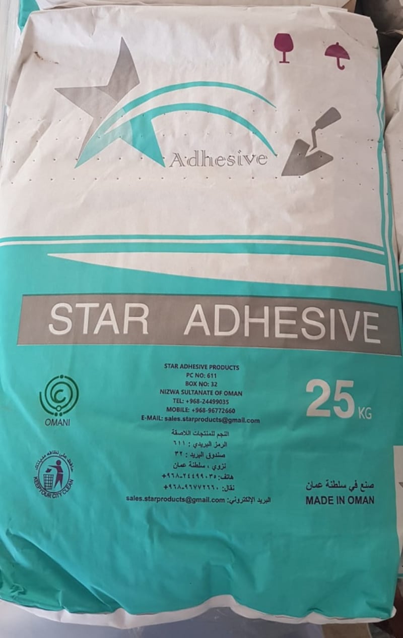 كسقوط السيراميك والأحجار: عُماني يبيع مُنتجات تمنع مشاكل البناء