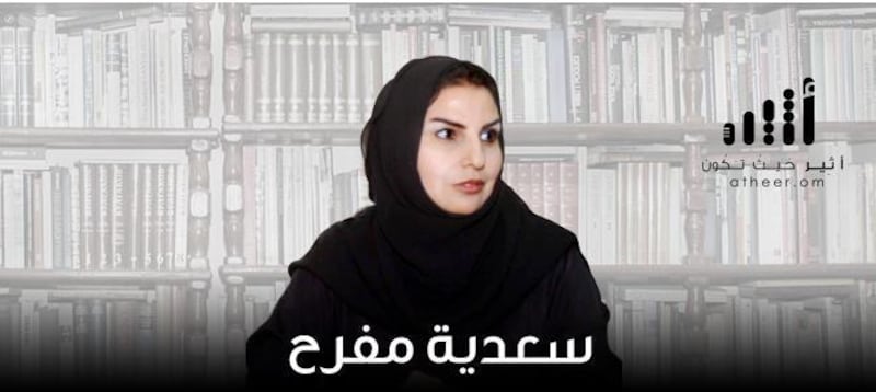 مقال الأربعاء: صحافة ورق.. صحافة نت!