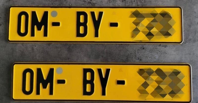 الشرطة توضح حول لوحات المركبات