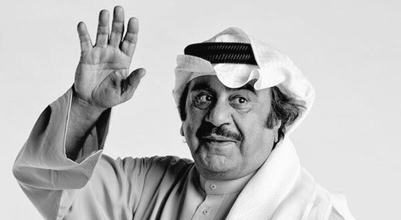 من هو الفنان عبدالحسين عبد الرضا؟