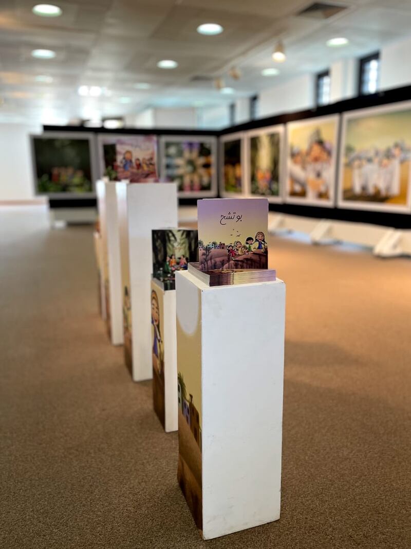 بمشروع هو الأول من نوعه: باحثة عُمانية توثِّق الألعاب الشعبية العُمانية بالفيديو