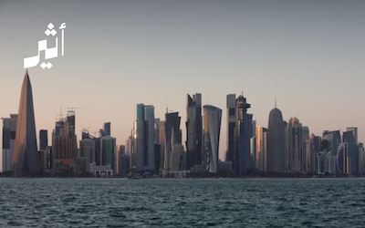 هل تنجح وساطة قطر في إنهاء الحرب بين إيران وأمريكا؟