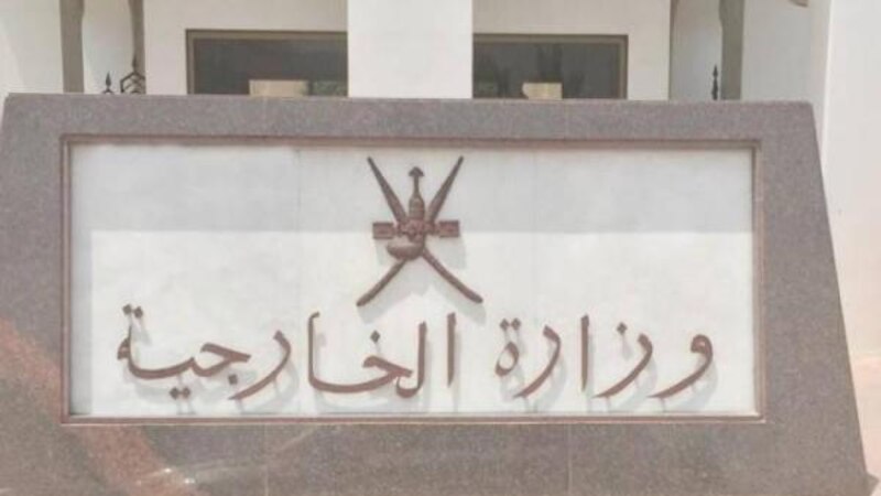 الخارجية تنفي حديثًا منسوبًا لابن علوي