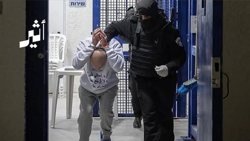 سلطنة عمان تستنكر وتدين إقرار ما يسمى بقانون “إعدام الأسرى” 