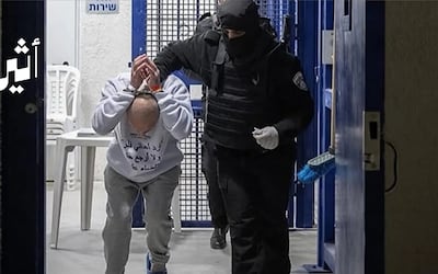 سلطنة عمان تستنكر وتدين إقرار ما يسمى بقانون “إعدام الأسرى”