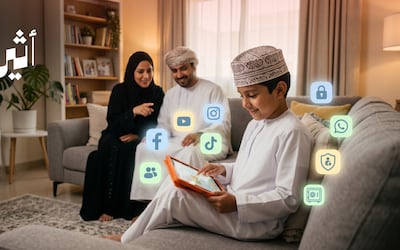 شارك برأيك في قرار مرتقب: هل تؤيد منع حسابات الأطفال دون 16 عامًا؟