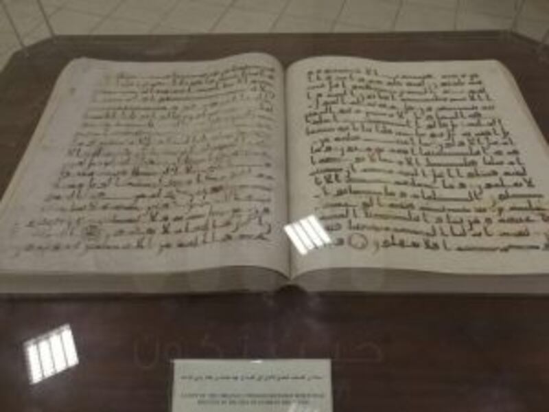 10 مقتنيات نادرة من الكعبة الشريفة والمسجد الحرام ربما لم تشاهدها من قبل