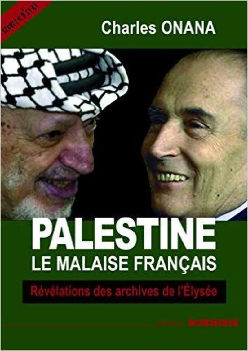 فلسطين والشعور بالضيق الفرنسي .. تحقيق حول العلاقات المعقدة بين فرنسا وإسرائيل