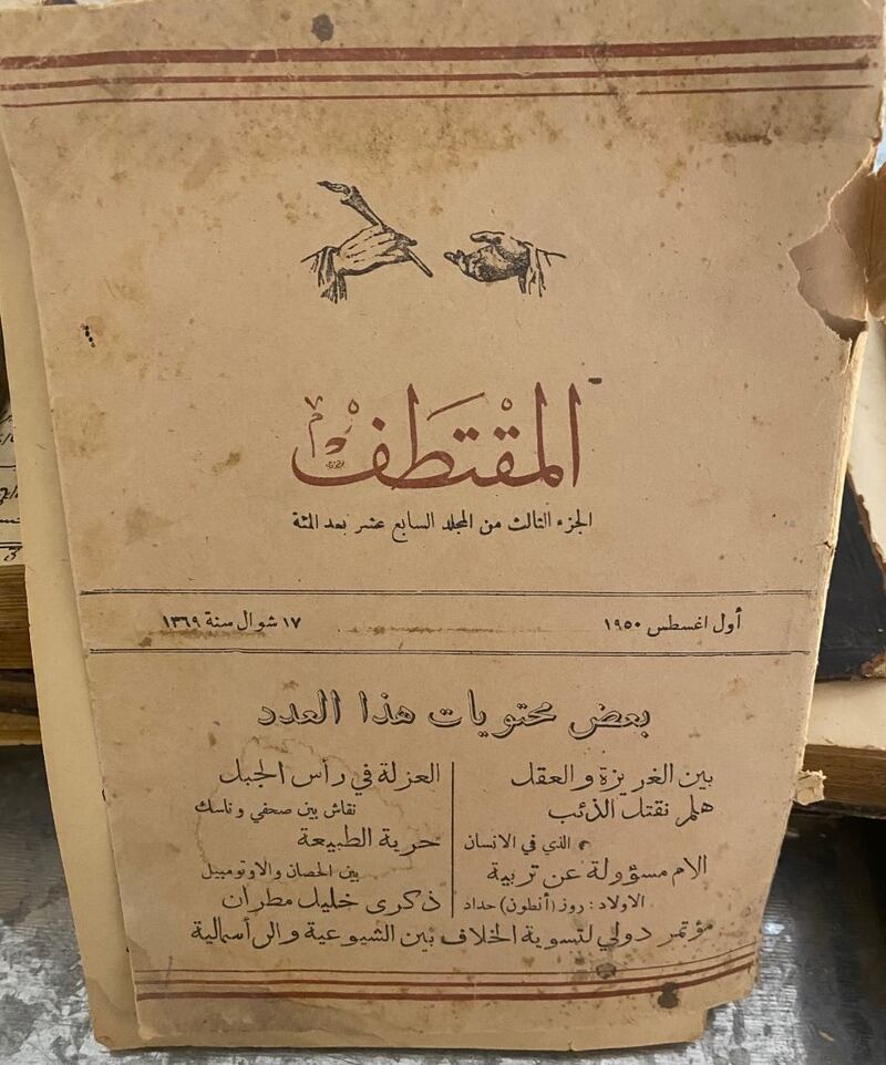 بالصور: مقتنيات كثيرة في خزانة أسرة الشيخ عبد الله بن راشد الطوقي