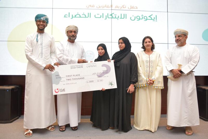 تكريم الفائزين في إيكوثون الابتكارات الخضراء