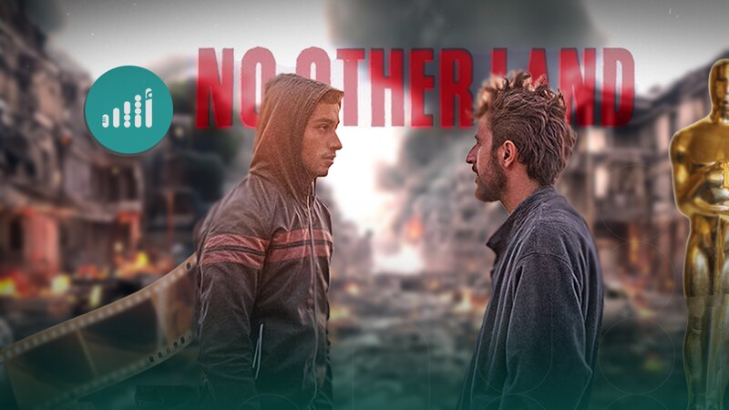 فيلم يوثق التهجير القسري للفلسطينيين يفوز بالأوسكار