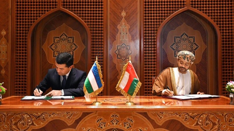 إعفاء متبادل من التأشيرات بين سلطنة عمان وأوزبكستان
