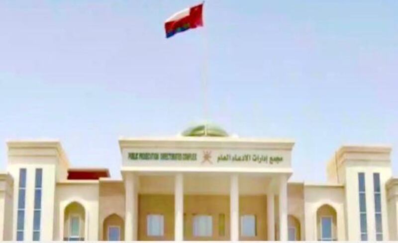 وزير الصحة: أرقام المخالفات ستُنشر من قبل الادعاء العام