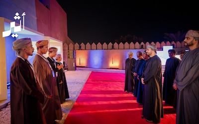 احتفاءً بيوم الشباب: 6 محافظات ضمن خطط التوسع لمركز الشباب