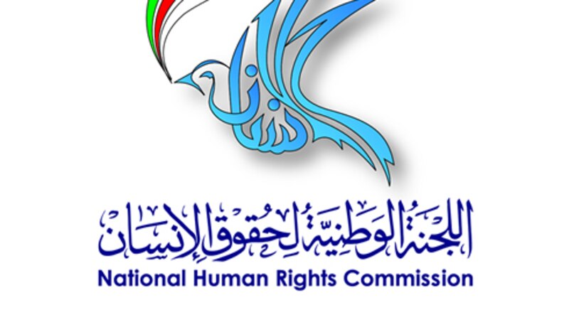غدا.. اللجنة العُمانية لحقوق الإنسان تتسلم رئاسة الشبكة العربية لحقوق الإنسان