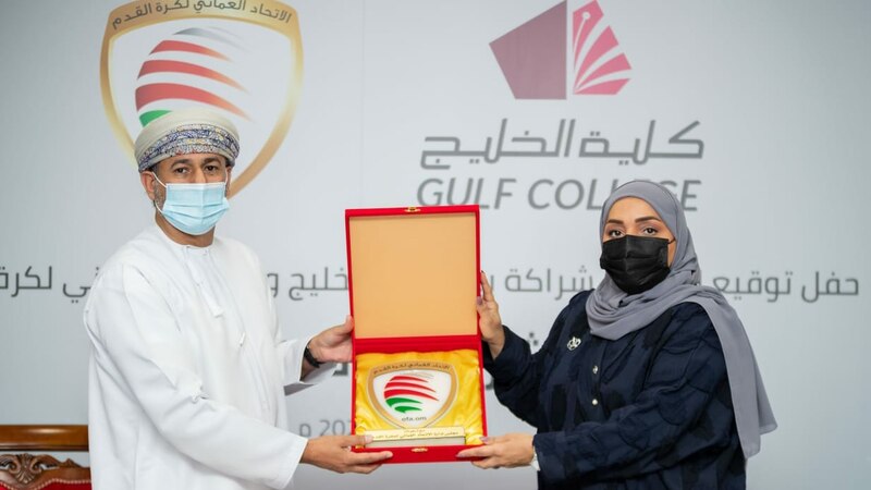 “منح دراسية وحقوق رعاية” في اتفاقية جديدة لاتحاد الكرة